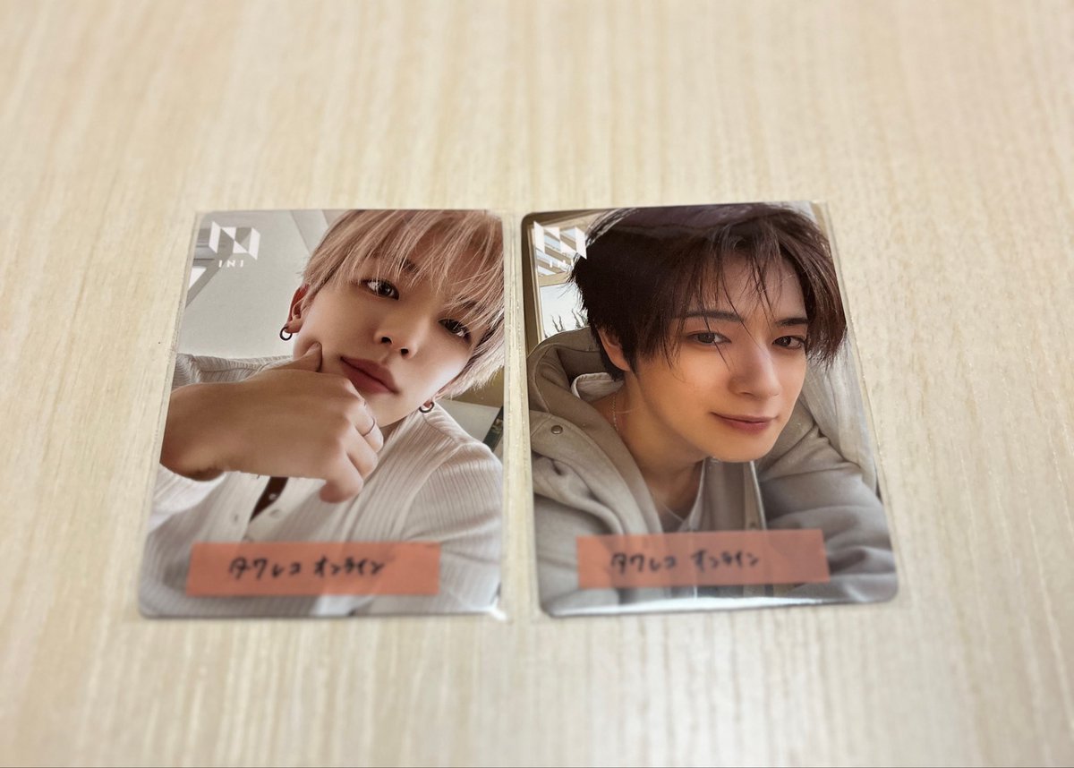 🎀꙳.* tweet media