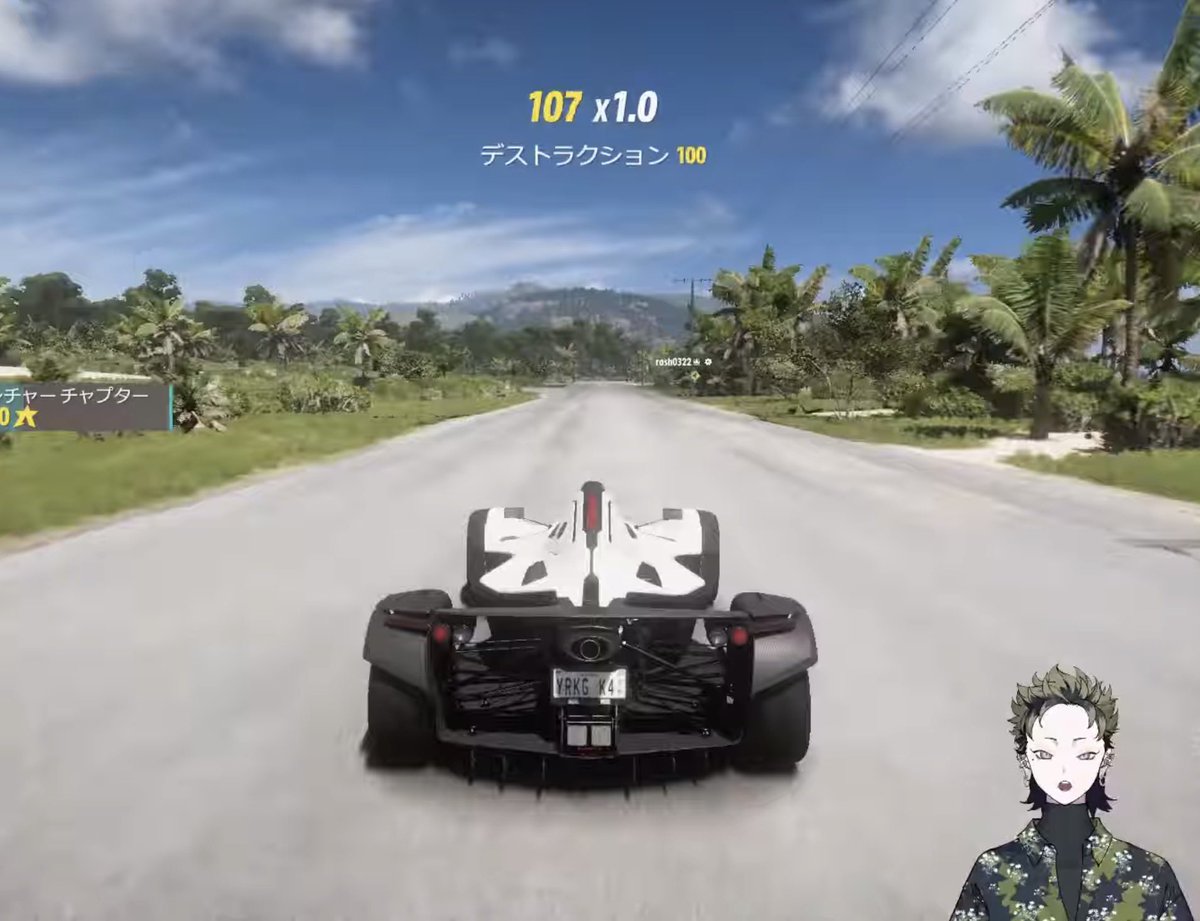 Kyo_yrkg's tweet photo. 昨日BAC monoを見て思い出した車はED Design Torqでした
#ForzaHorizon5 #Asphalt8 https://t.co/OEtWded8dx