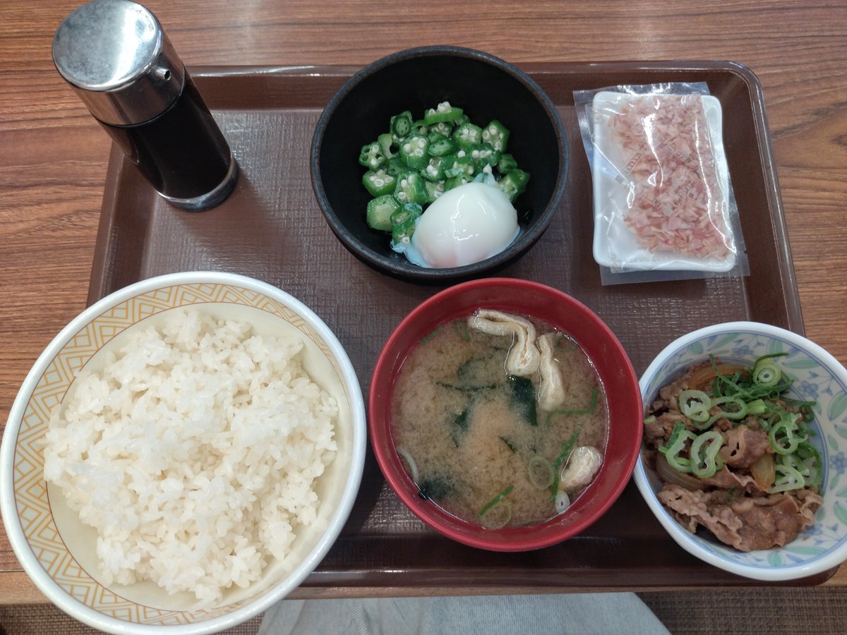 アルトゥル📛日本推しラトビア人 tweet media