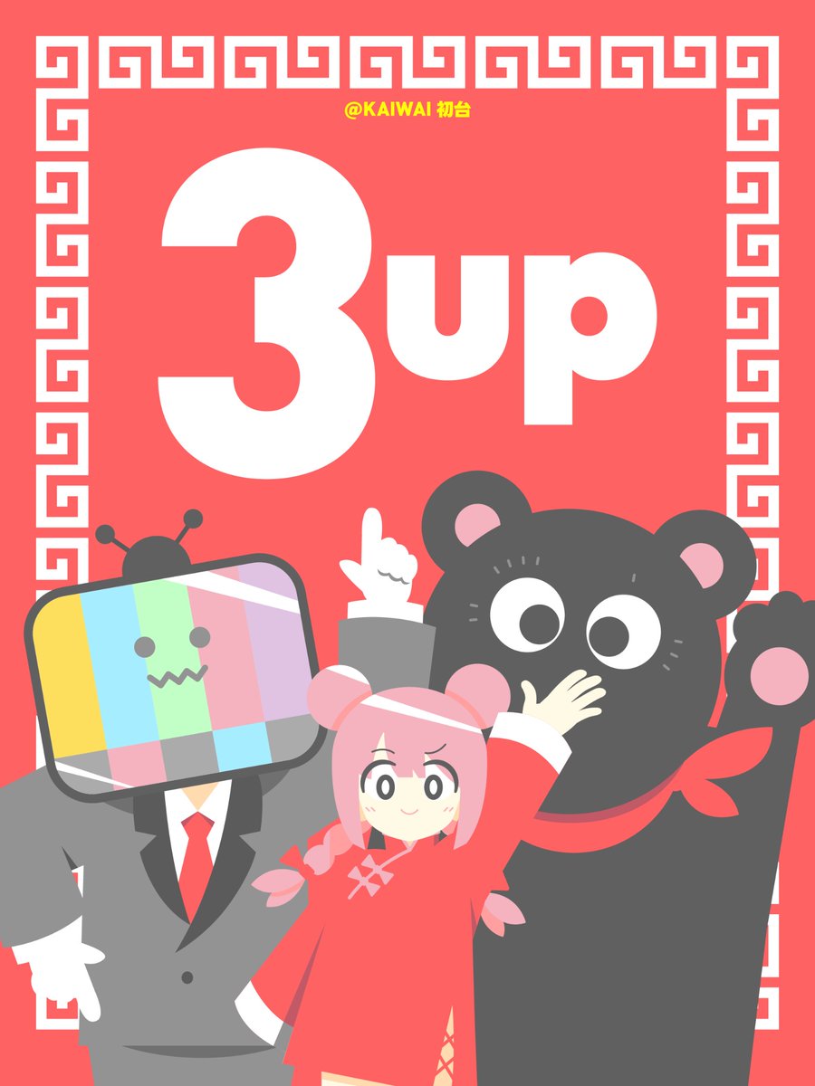 3UP【公式アカウント】 (@3UP_gg) / Posts / X