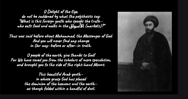 From Qayyūm al-asmā, the Báb
#thebab #bayanifaith #babi #azali #bayan