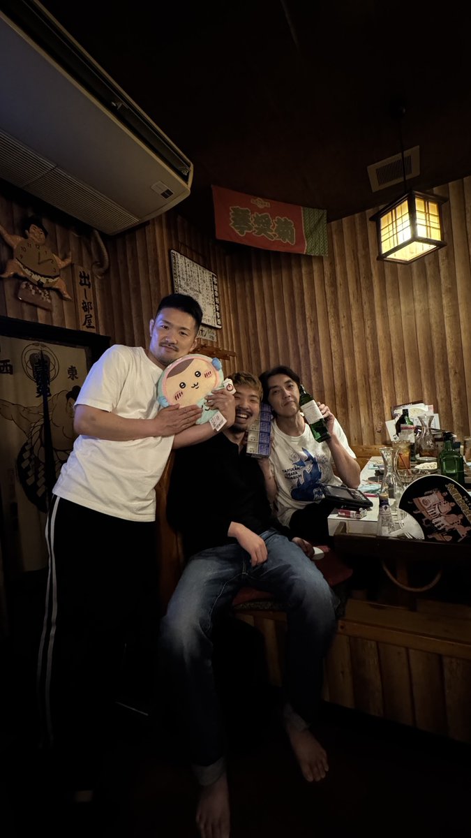 おはようございます

4/22（水）
一昨日、昨日と沢山の仲間達にお祝いしていただきました。
サイコーでした！！
46歳おっさん店長ですが
これからもよろしくお願いします

本日も通常営業です!