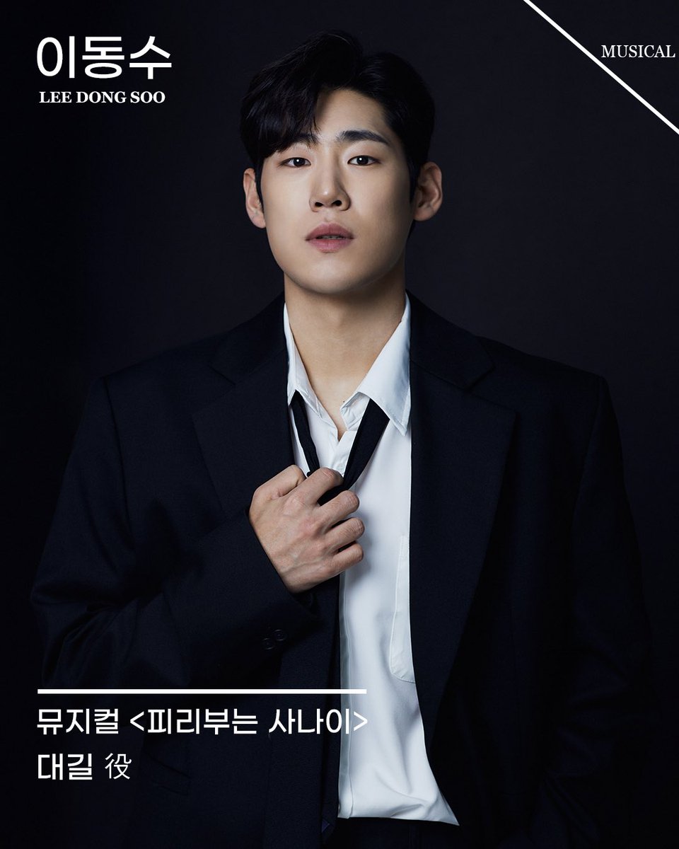 굿맨스토리 Goodman Story tweet media