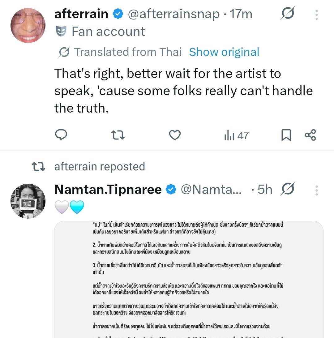 별🩵💛🤍❤️‍🩹🐶🐰 tweet media