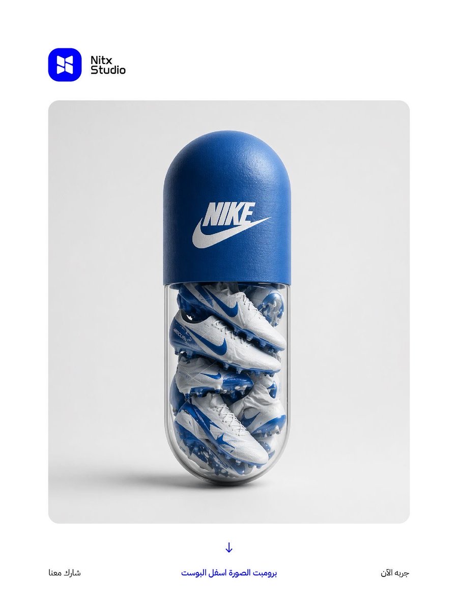 NitxStudio's tweet image. دقة التفاصيل هنا تحكي قصة جديدة لمستقبل التصميم الإعلاني باستخدام الذكاء الاصطناعي 💙

#DigitalArt #AI #Creative