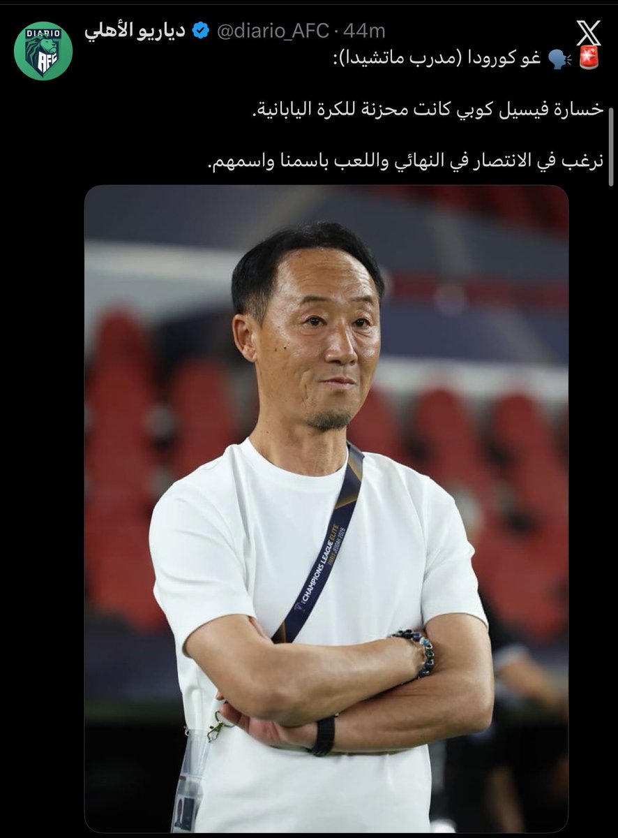 عبعآل tweet media