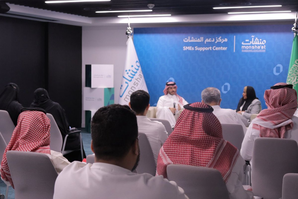 سامية الرابغي 🇸🇦 tweet media