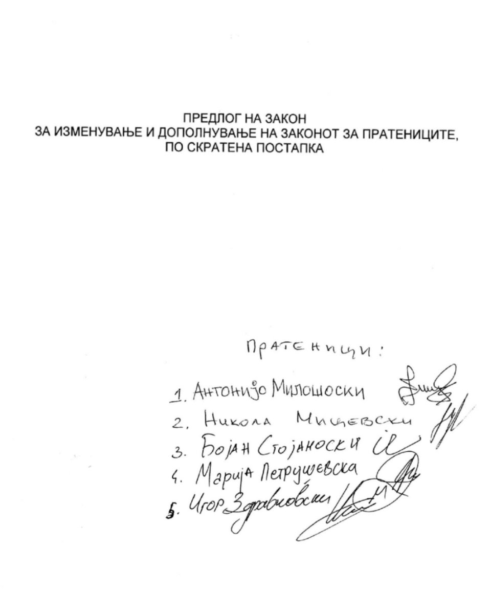 Antonio Macedonian tweet media