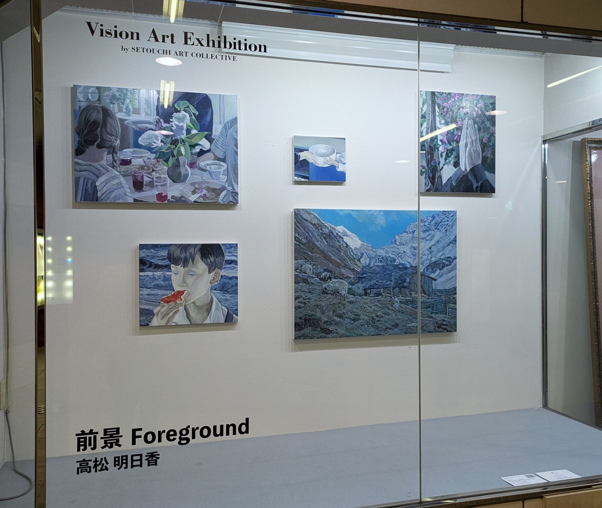 takamatsu_asuka's tweet photo. 岡山で展示させていただいています。
もしお近くの際は、何卒よろしくお願いいたします。

「岡山駅VISION Art Exhibition Spring 2026」
会期：2026年4月14日(火)～7月予定
場所：JR岡山駅とイオンモール岡山を結ぶ地下道
企画：瀬戸内アートコレクティブ https://t.co/TnblBIt6sM