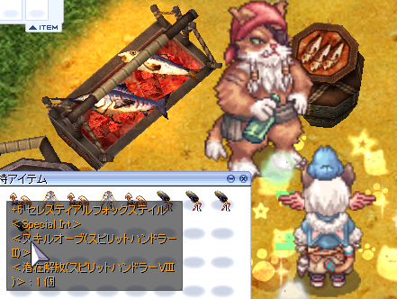 Eden@羊羹 tweet media