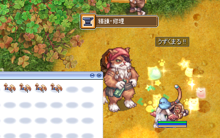 Eden@羊羹 tweet media