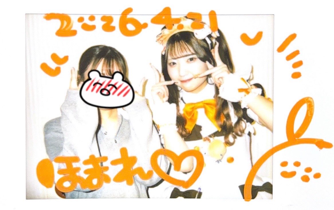 ほしちゃ tweet media