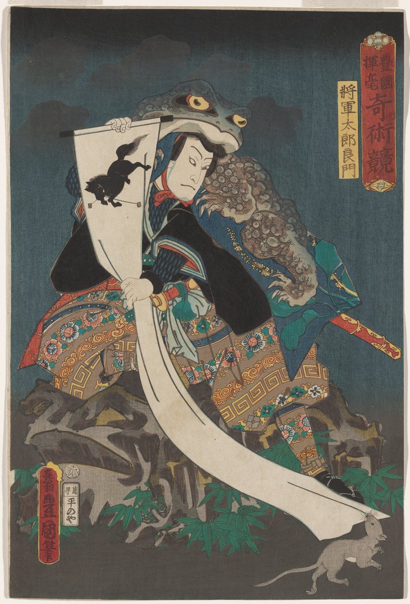 Masterpieces of Japan tweet media