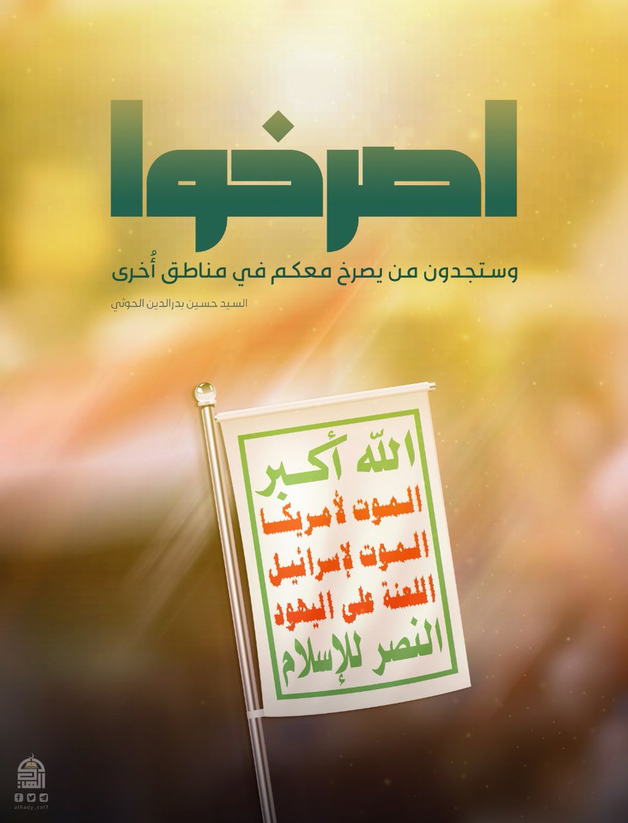 الشاعر عباد ابوحاتم tweet media