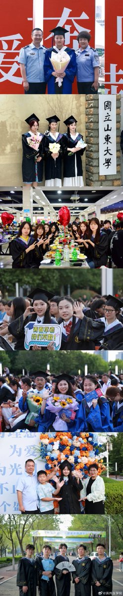 hoxisama's tweet image. "Grad cap, confetti, u0026 4 years of 'we did it'—here’s to the next chapter!  #ClassOf2024 #GradDayVibes"