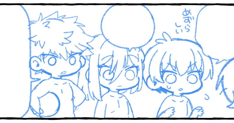 つっこのサブ tweet media