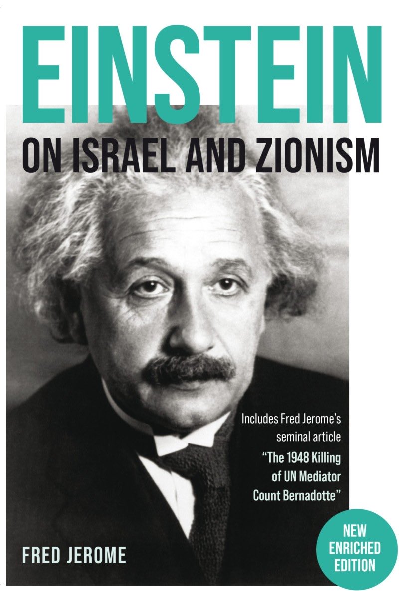 MySkintone's tweet image. Straight from the mouth of a Jewish cultural cornerstone. #AlbertEinstein