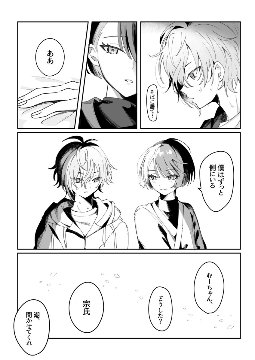 ごりらです tweet media