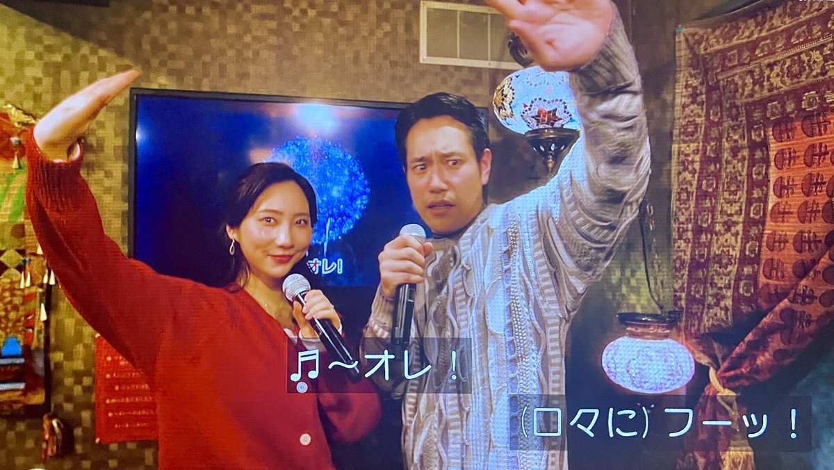 けぃあずなぶる🌐 tweet media