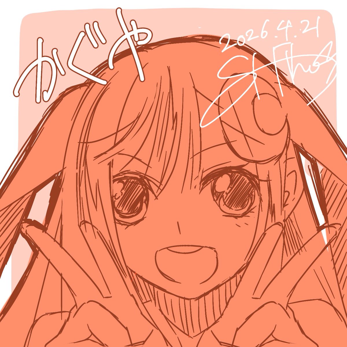 志保＠水ツアー金沢・高松・仙台①・博多① tweet media