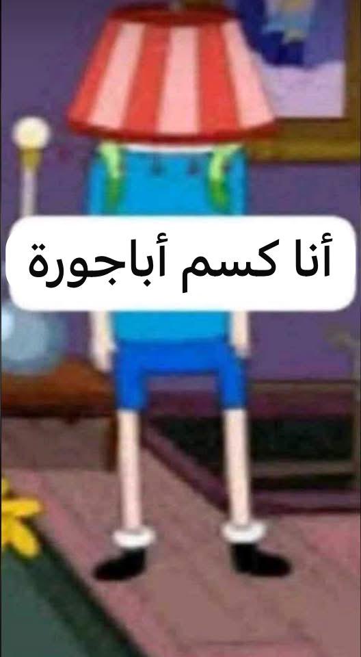 Muhamedexe's tweet photo. https://t.co/lsIF6NXnY7