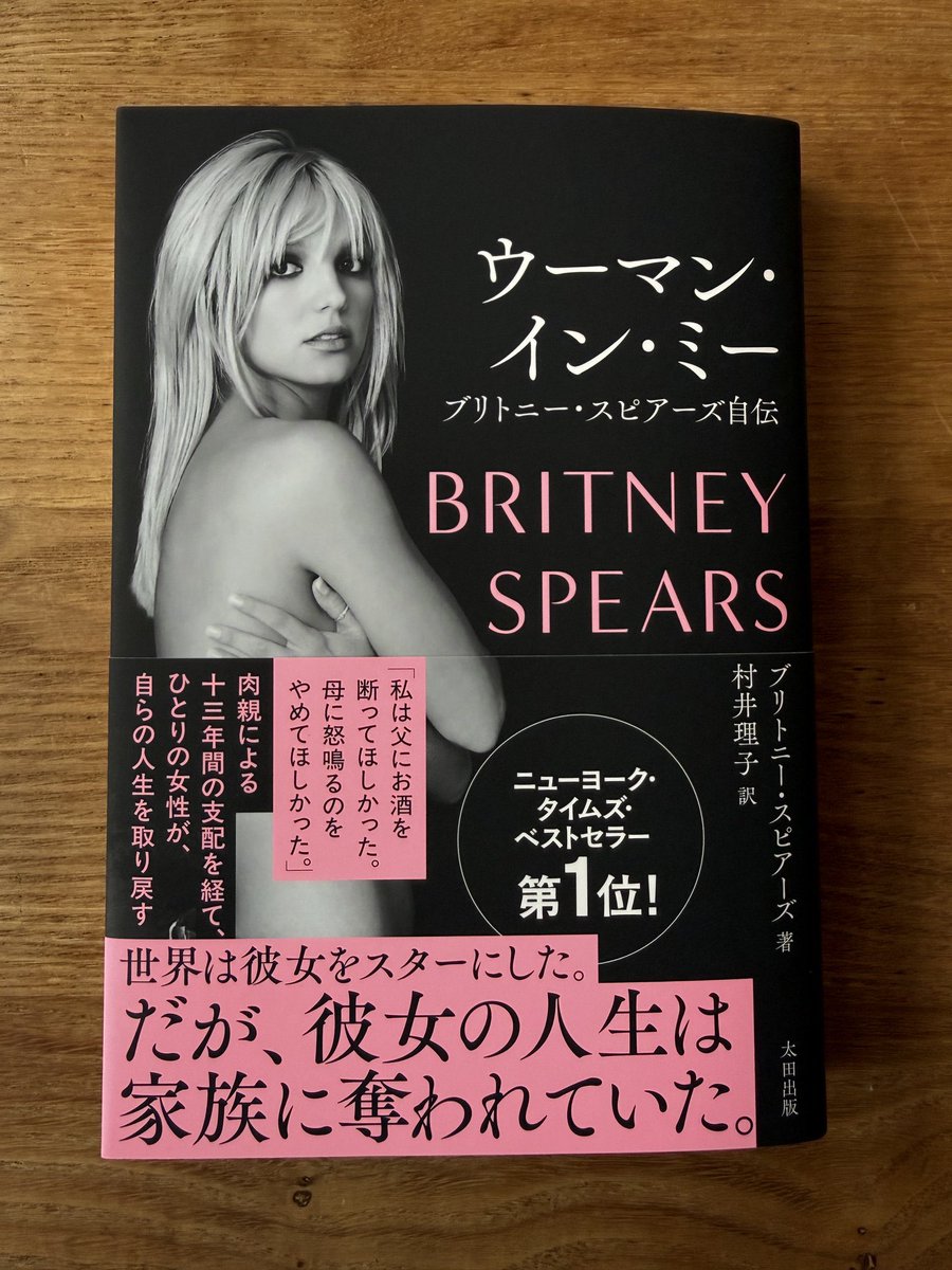 Fan Account (@breatheonmiley) on Twitter photo 