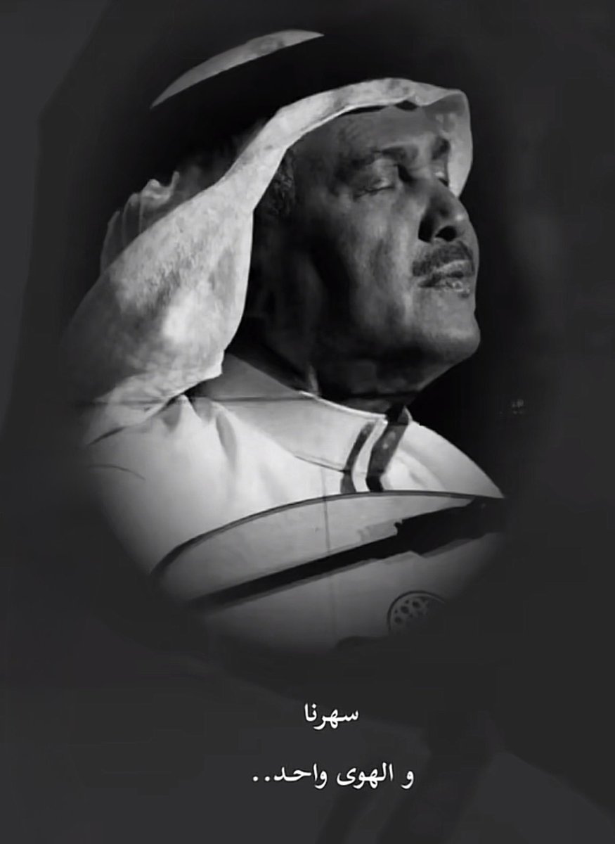 لا تعاتب احد على قل اهتمام
العتب مابعده الا اهتمام مجامله