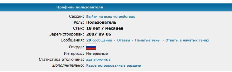 Хардб-Арс tweet media
