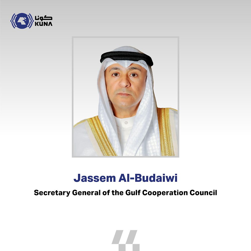 kuna_en's tweet image. #GCC Secretary General Jasem Al-Budaiwi expresses his strongest condemnation and denunciation of the storming of the blessed Al Aqsa Mosque by dozens of Israeli settlers and the raising of the Israeli occupation flag over its courtyards

kuna.net.kw/ArticleDetails…

#KUNA