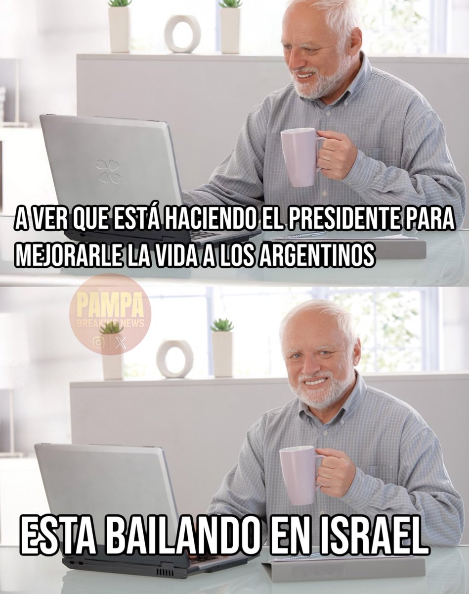 🙃