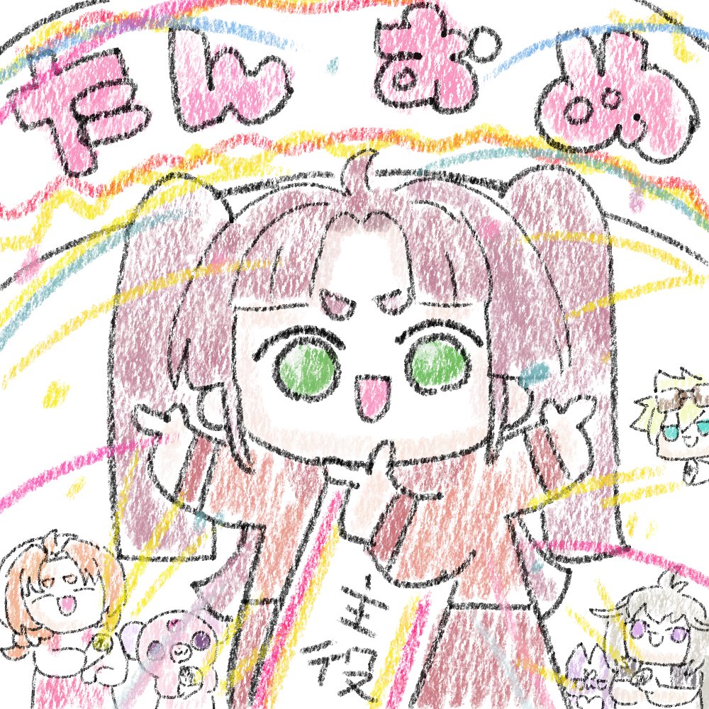 たんおめコバヤシ