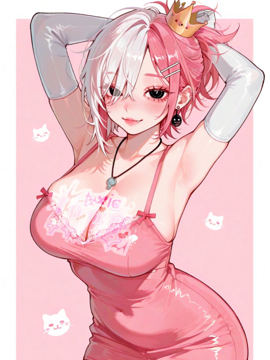 Vixen Ivee 💊 2DFD tweet media