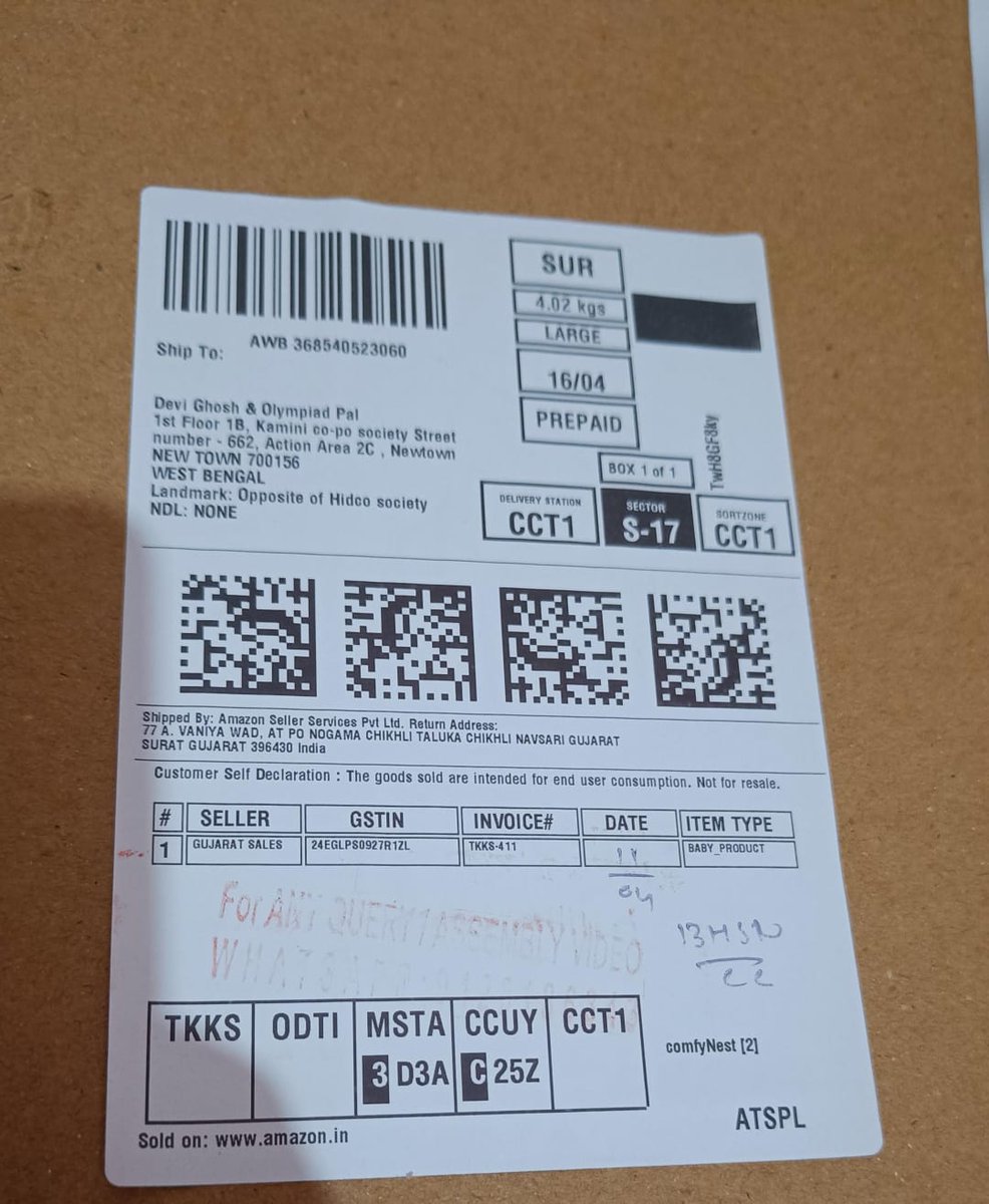 satyajit712's tweet photo. @amazon @amazonIN @AmazonHelp I'm still waiting for response 
My simple question is how two big quantities can fit inside this box but your special investigation team confirms the product has been delivered. And the package label also mentions comynext[2] .How on earth is it possible?  
@AmazonHelp @amazonIN https://t.co/upRkyi7Ijg