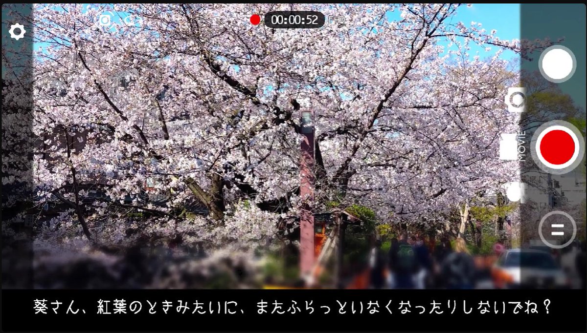 あおもや tweet media