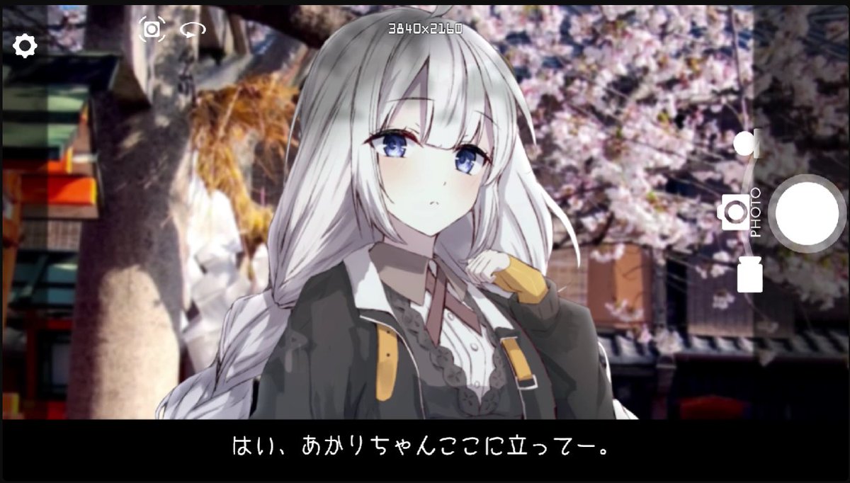 あおもや tweet media