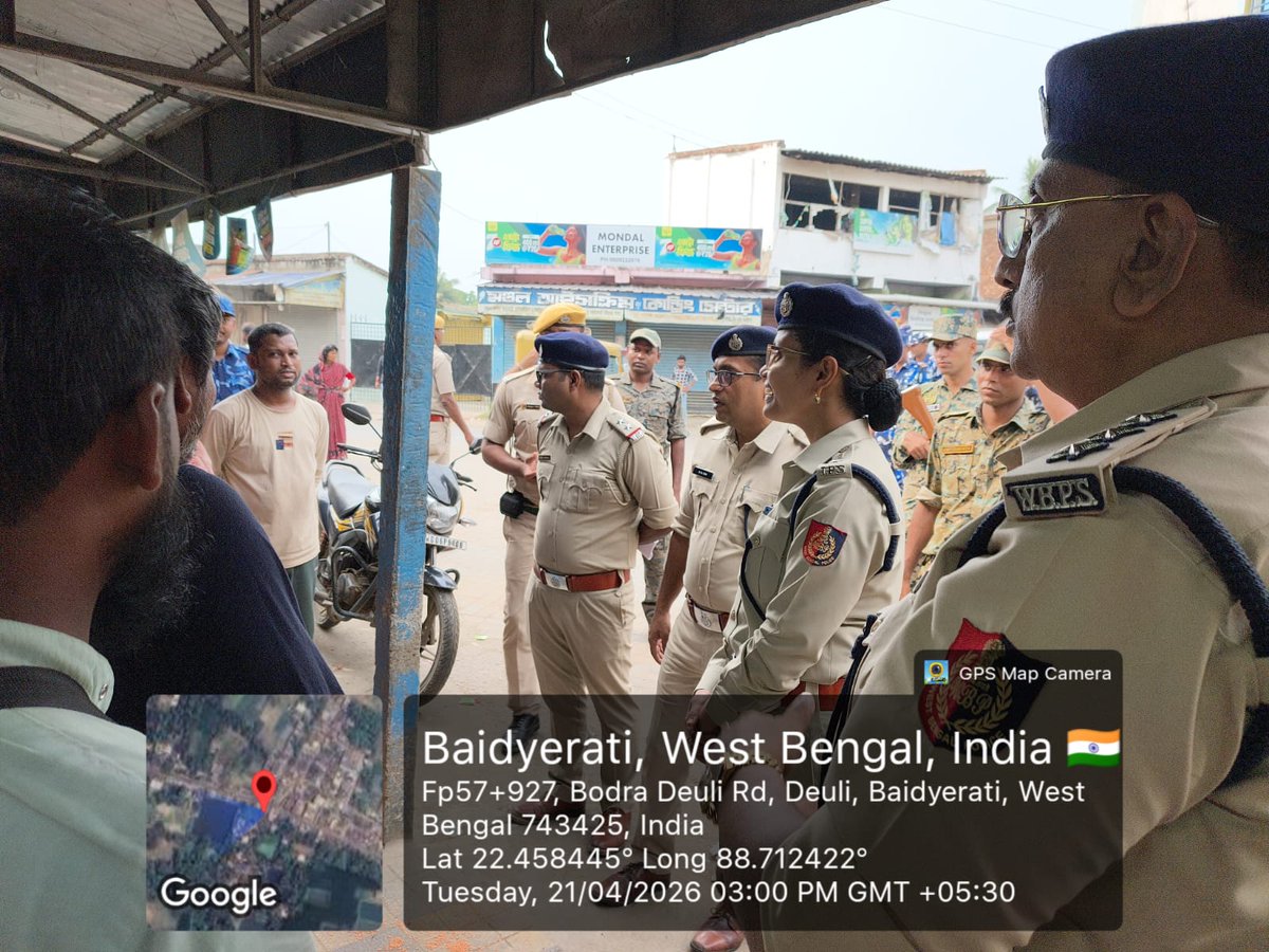 Basirhat Police District tweet media