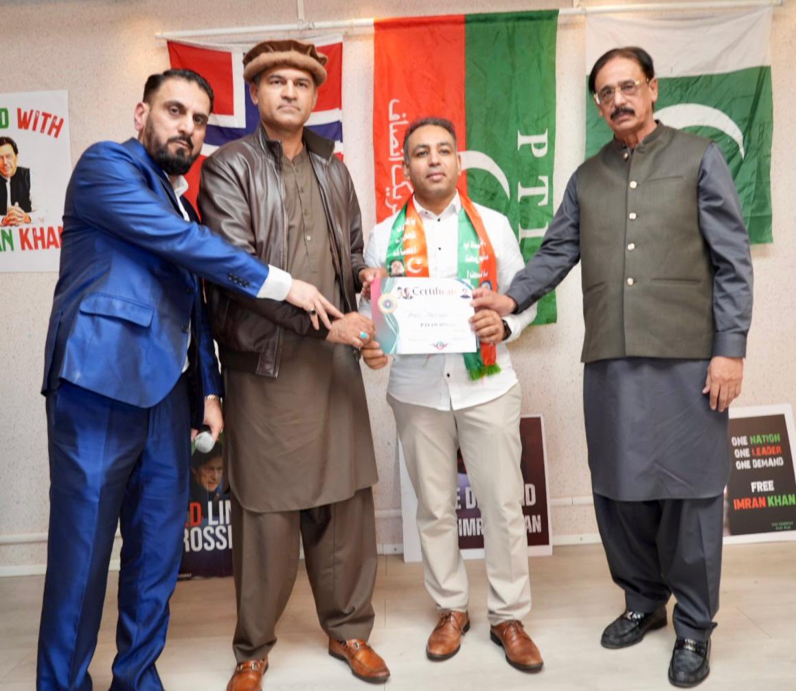 PTIEU_Official's tweet photo. PTI Norway celebrated Foundation Day with a graceful ceremony, where dedicated party members were honored with appreciation certificates by Deputy Secretary OIC Yasir Qadeer (@YasirQadeer1 ).

#EndUnlawfulDetentionOfKhan https://t.co/eVnPI7ziZD