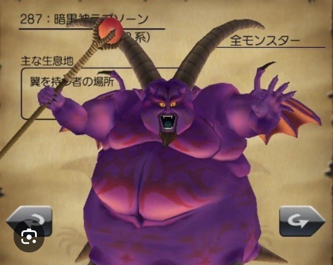 ディオール✨ tweet media