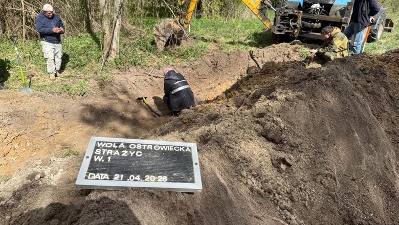 Tomasz Maciejczuk tweet media