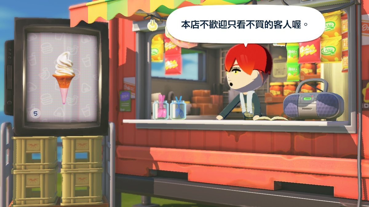 優梨子🍓 tweet media