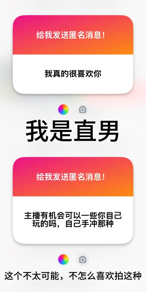活是不想活死又死不掉 tweet media