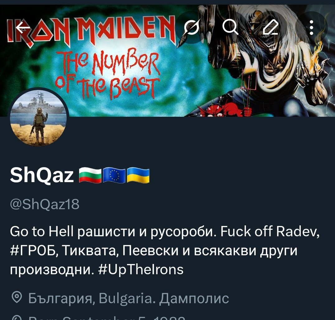 ShQaz18's tweet image. #profile update.
От CTΛMEH отново си ставам ShQaz.
Да не се изненадвате като ви изкачам в таймлайна и отговорите