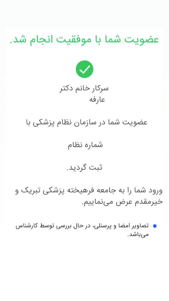 فرفرىِ بی حوصله💗🍼 tweet media