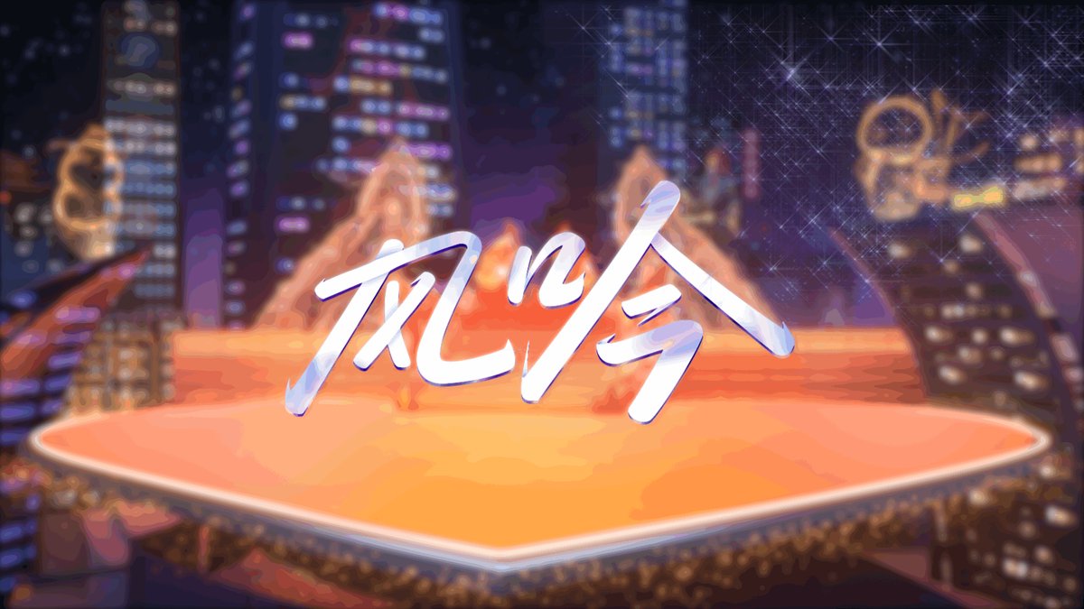 Юсуф Госенов tweet media