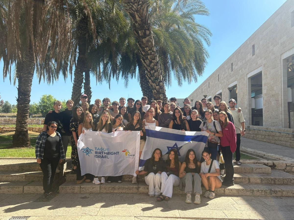 diariojudio.com tweet media