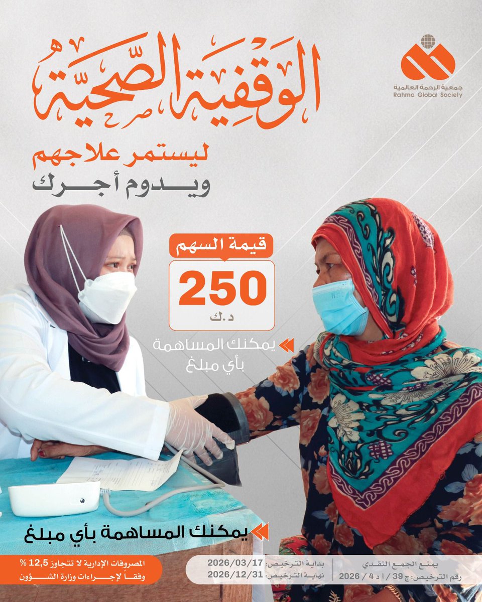 عالم نيوز tweet media