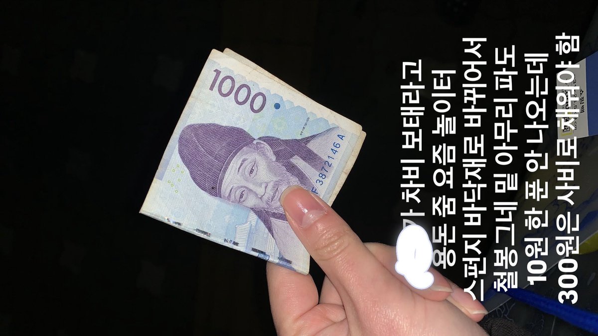 전투스님 tweet media