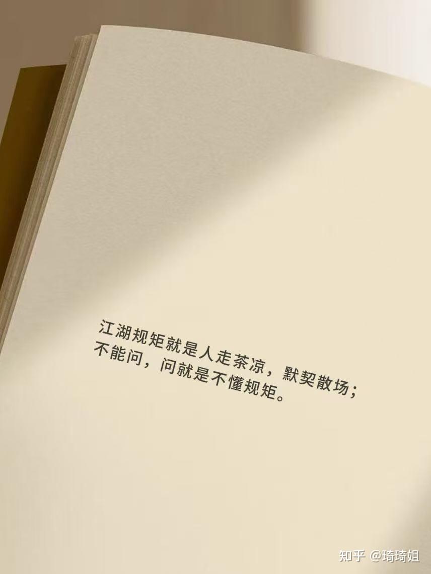 jaynebrown tweet media