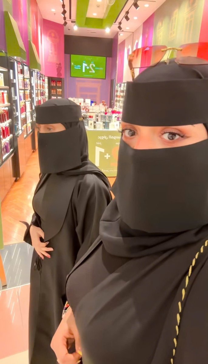 كاش الرياض tweet media