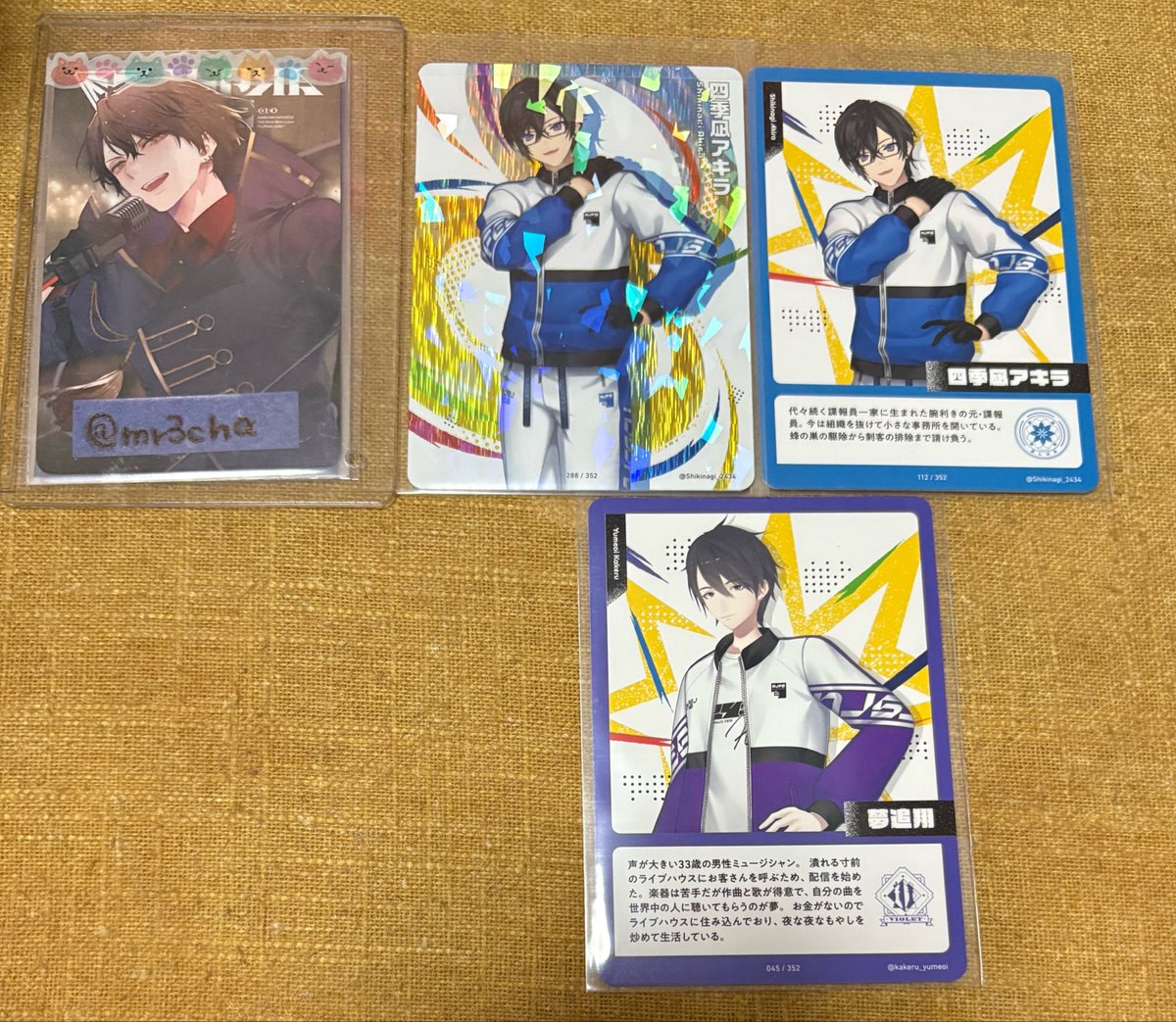 みけ@リトリン必読 tweet media